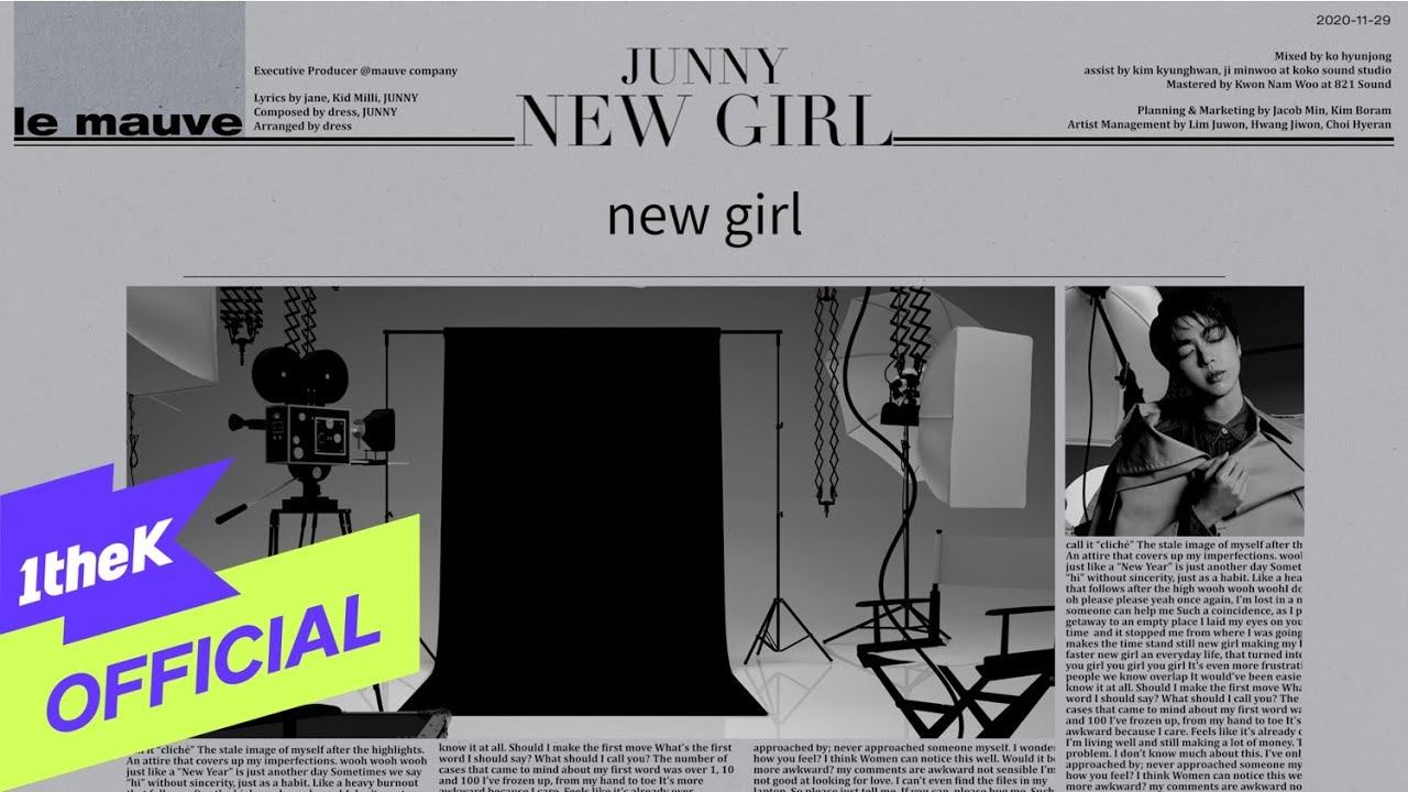 [MV] JUNNY(주니) _ NEW GIRL (feat. Kid Milli)