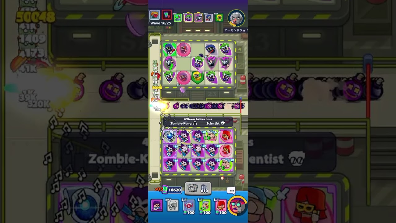 Co-op F13 | Punk LV.8 | Survival Arena Tower Defense 