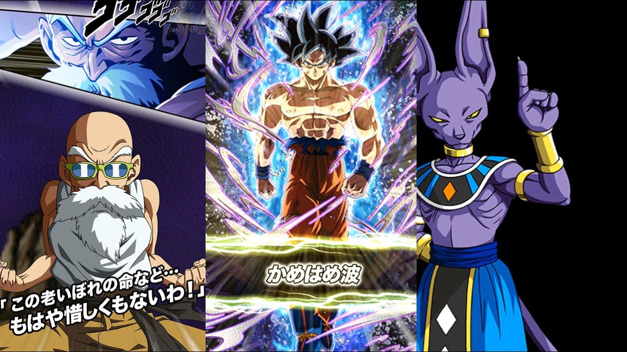 LR Master Roshi Super Attack & Active Skill