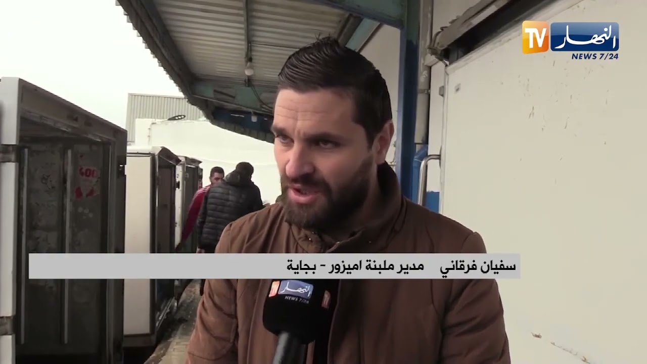 النشرة الأمازيغية لأمسية الأربعاء 4 جانفي 2026