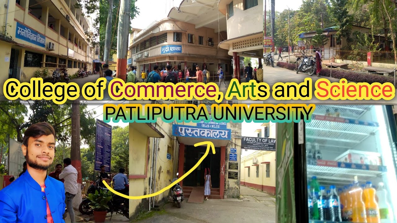 College of commerce, arts and science patna Patliputra University | COC PATNA | commerce college