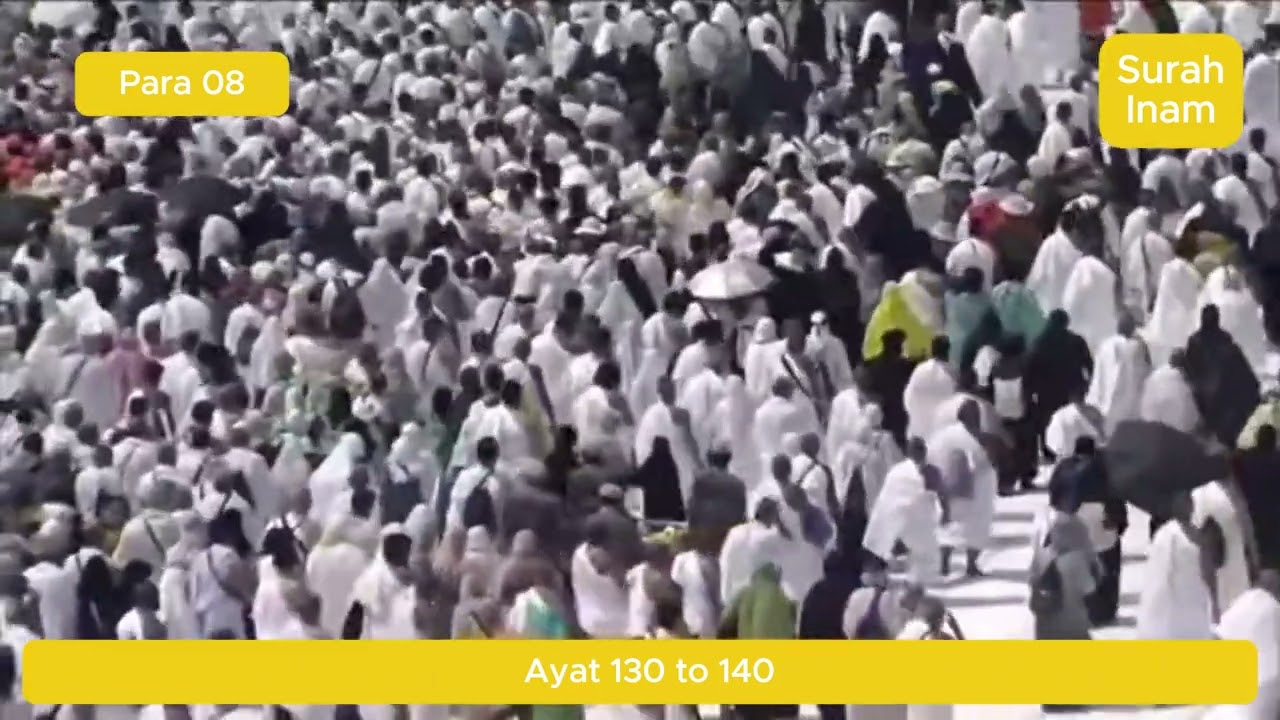 Quran Tilawat Episode 60 || quran || quran recitation || Sura Inam || beautiful quran recitation