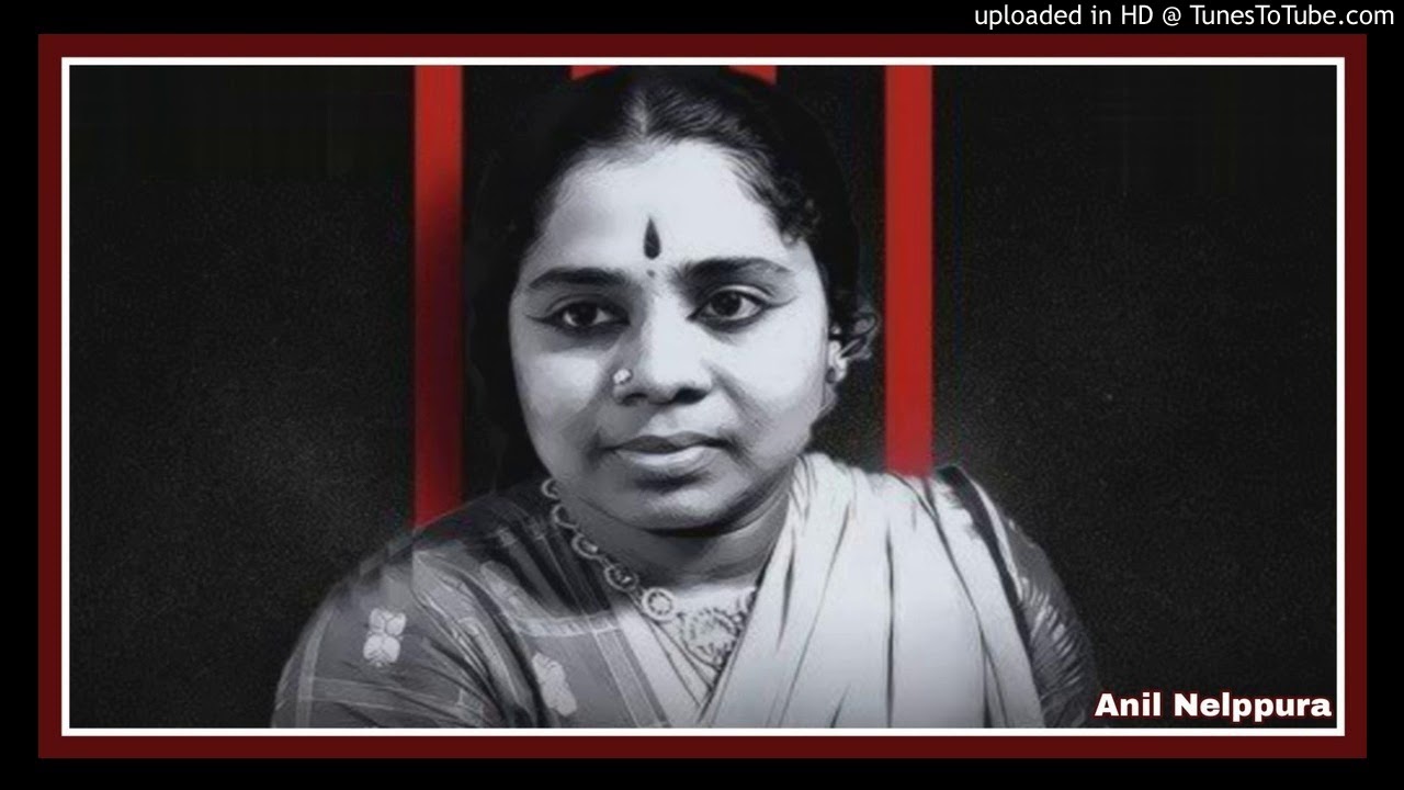 Panchamiyo Pournamiyo പഞ്ചമിയോ പൌര്‍ണ്ണമിയോ...!!!(Anil Nelppura)