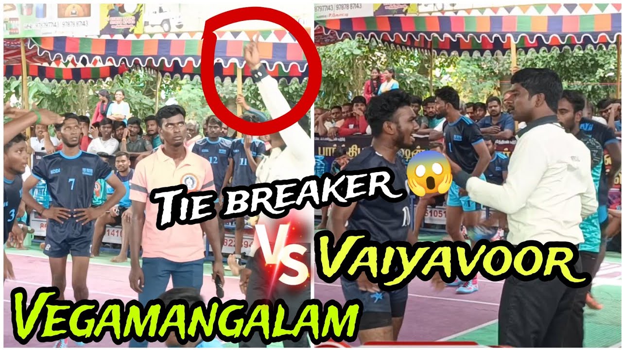 Open Match | PQF_ New Friends Vegamangalam Vs Vaiyavoor |@Koothiramedu Match |2023 op