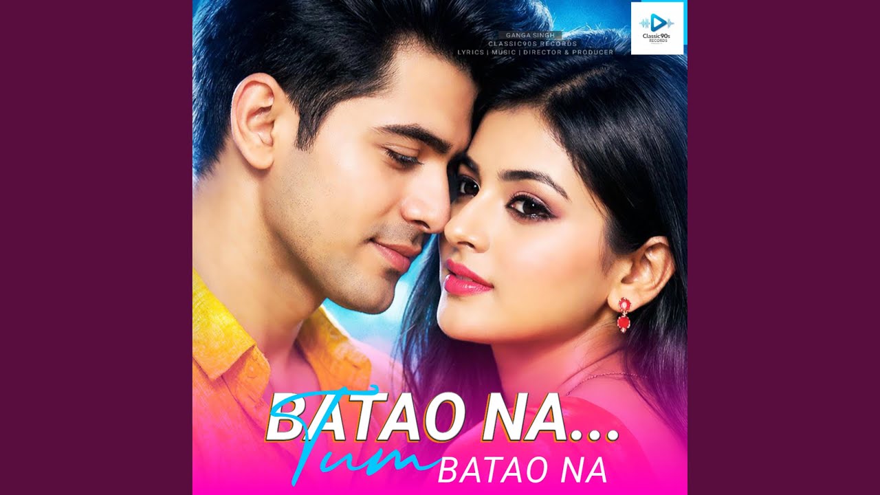 BATAO NA