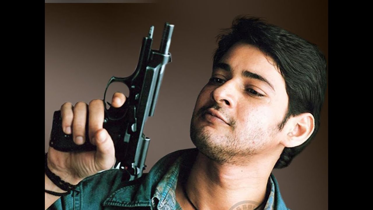 Pokiri Movie - Choododdantunna Song With Lyrics - Mahesh Babu ,Ileana - Aditya Music | Telugu Songs