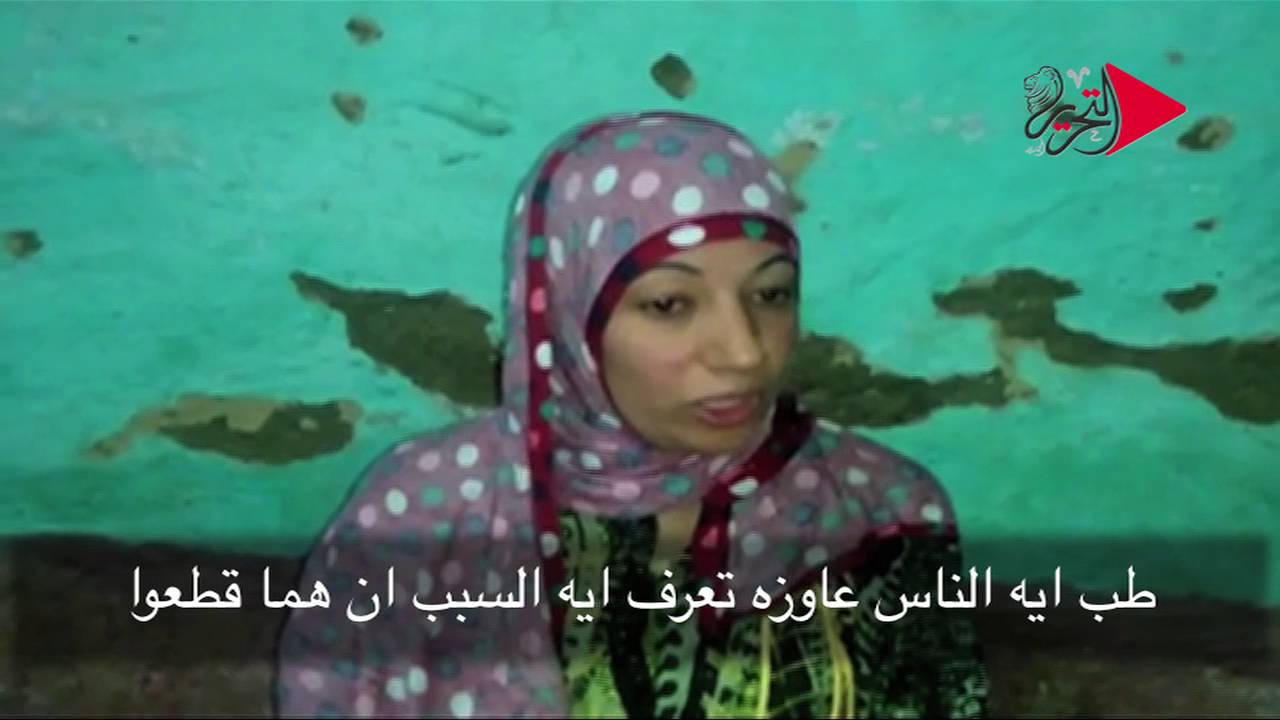 التحرير فيديو | أول رد من بطلة حادث فتنة المنيا