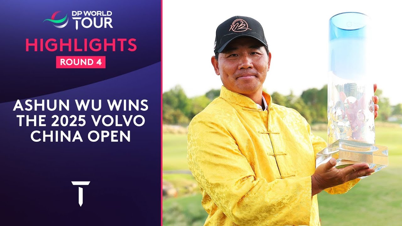 Final Round Highlights | 2025 Volvo China Open