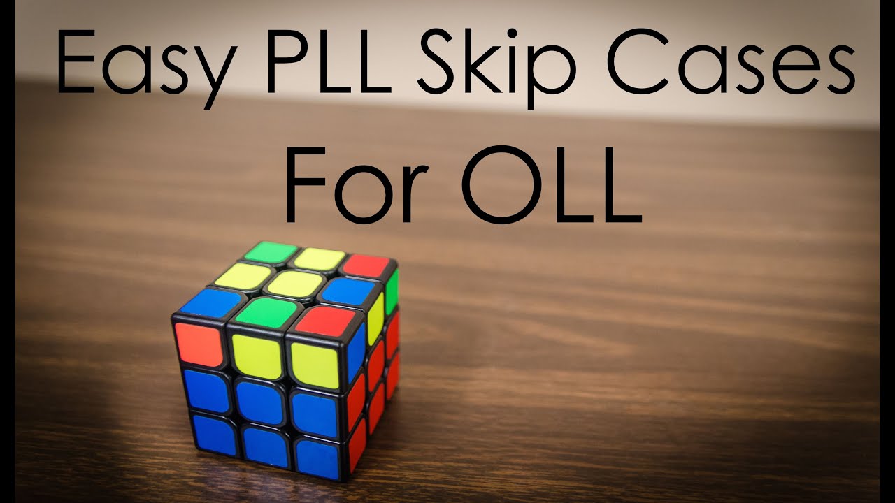 Простые случаи пропуска PLL для OLL