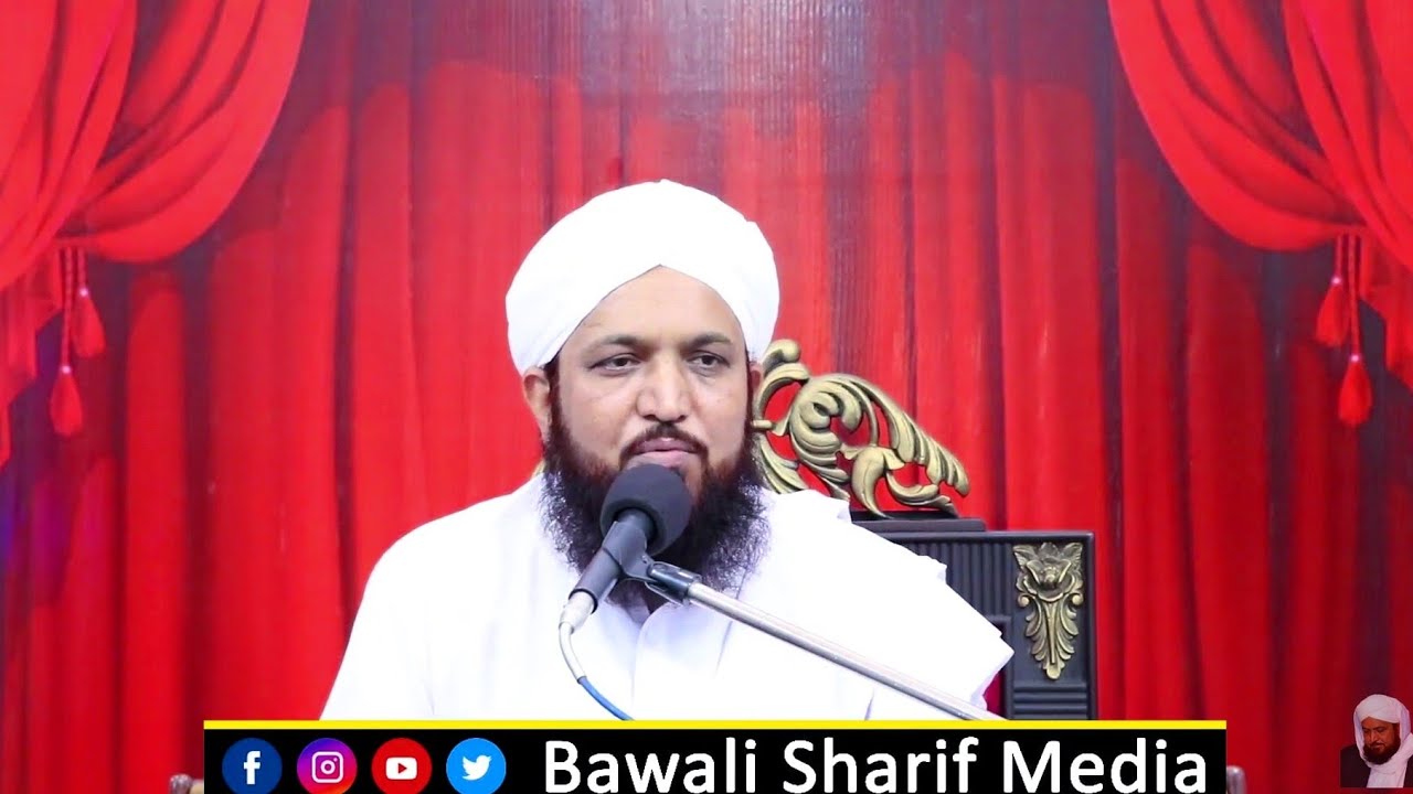 Shaban Ki Fazilat | شعبان کی فضیلت |شب برات اور درود شریف |Sahibzada Ghulam Bashir Naqshbandi 2019