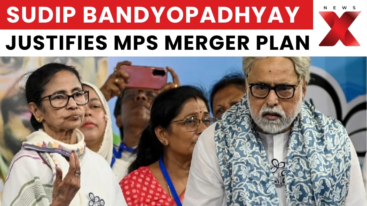 Sudip Bandyopadhyay Defends MP Merger, Cites Constitutional Provisions | NewsX