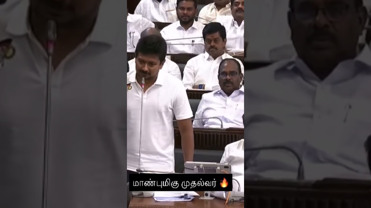 Opposition Leader Udhayanidhi Stalin wishes CM Vijay in the assembly