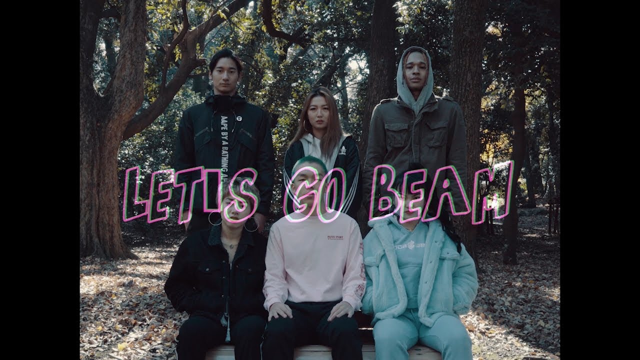 OMEGASAPIEN - Let's Go Beam