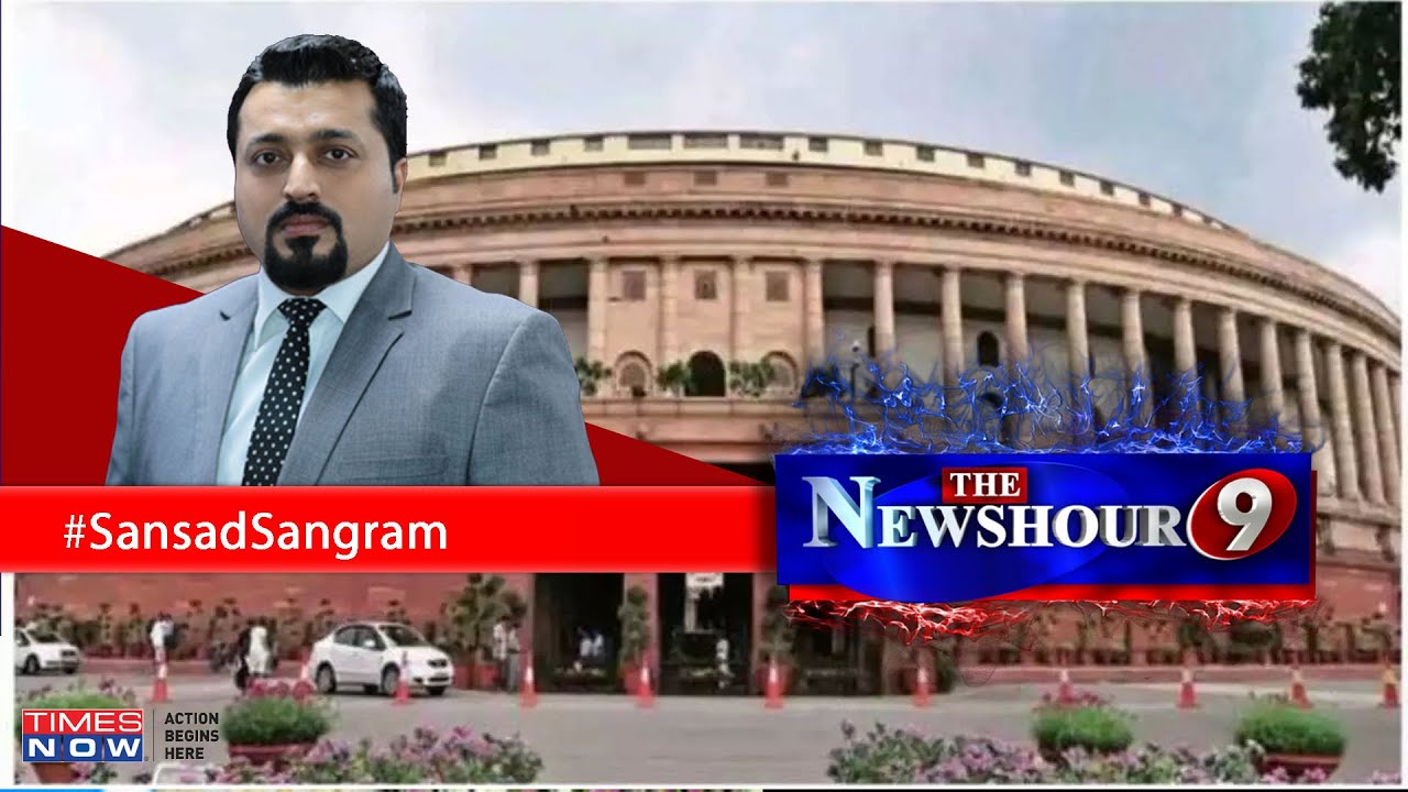 Monsoon session disrupted: How will govt be held accountable? | The Newshour Debate