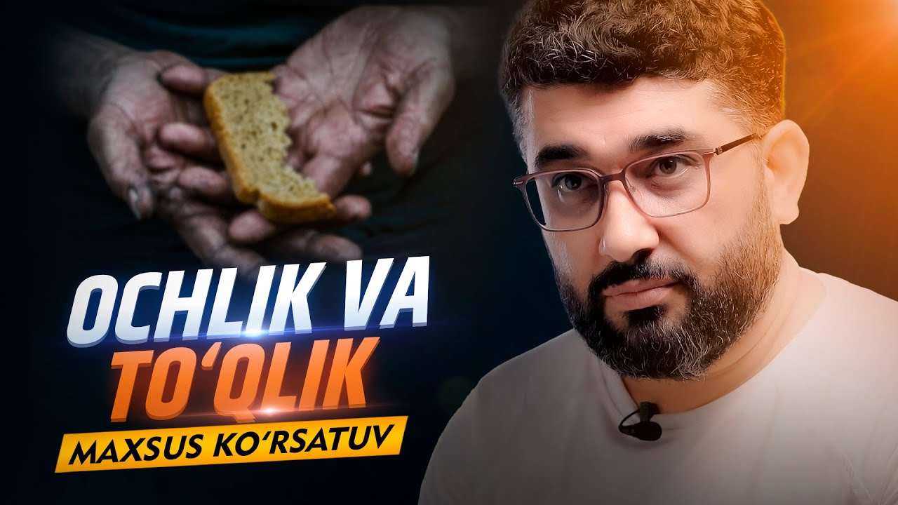 Ochlik va to'qlik | @XizrAbdulkarim #abdukarimmirzayev