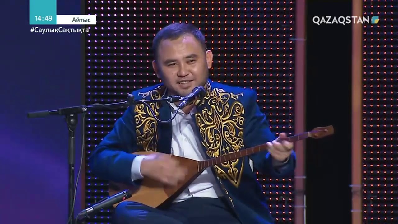 Бекарыс ШОЙБЕКОВ - Мұхтар НИЯЗОВ. «Алтын домбыра» Республикалық ақындар айтысы