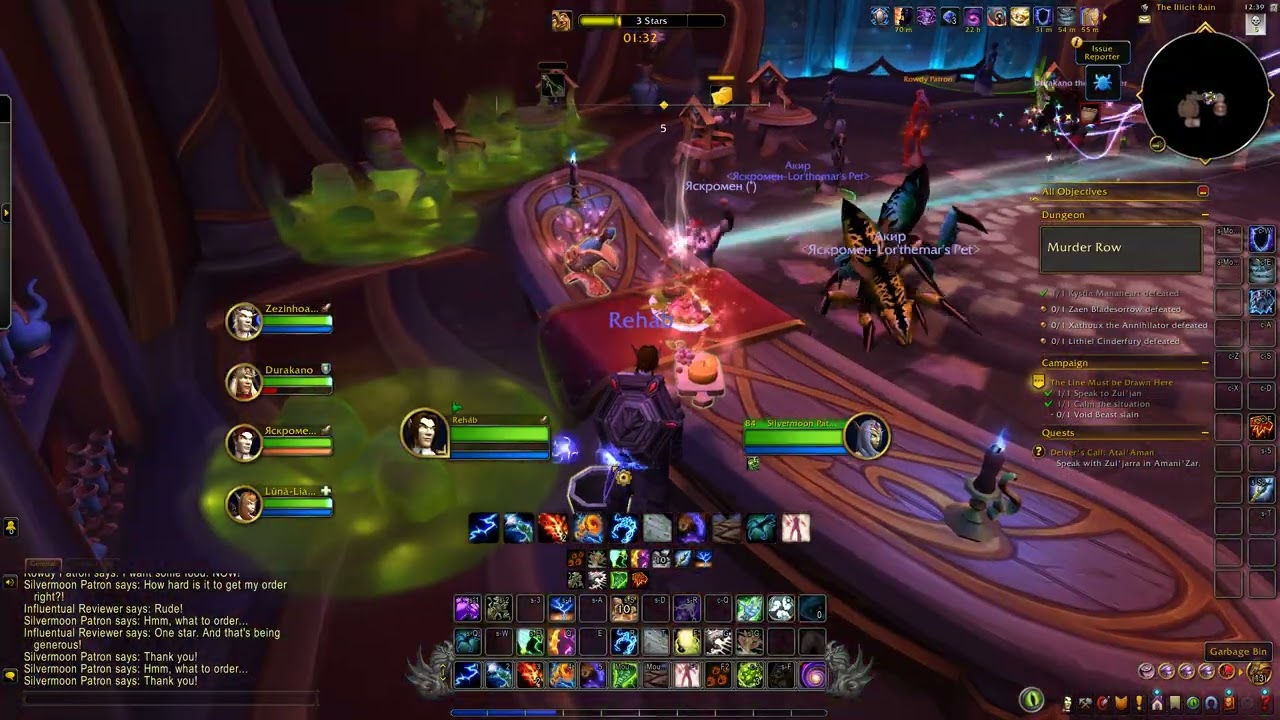Elemental Shaman Midnight beta gameplay (Questing & Dungeon)