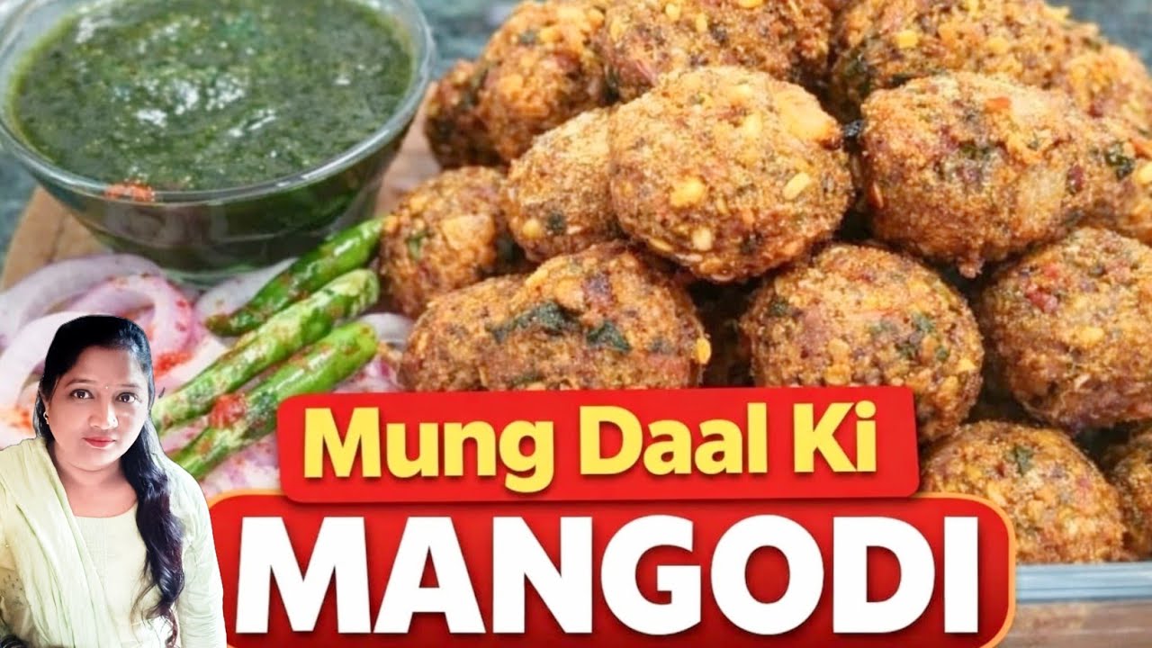 मूंग दाल की मंगौड़ी बस एक बार इस तरह से बनाकर देखो |mangodi recipe |bhajiya recipe