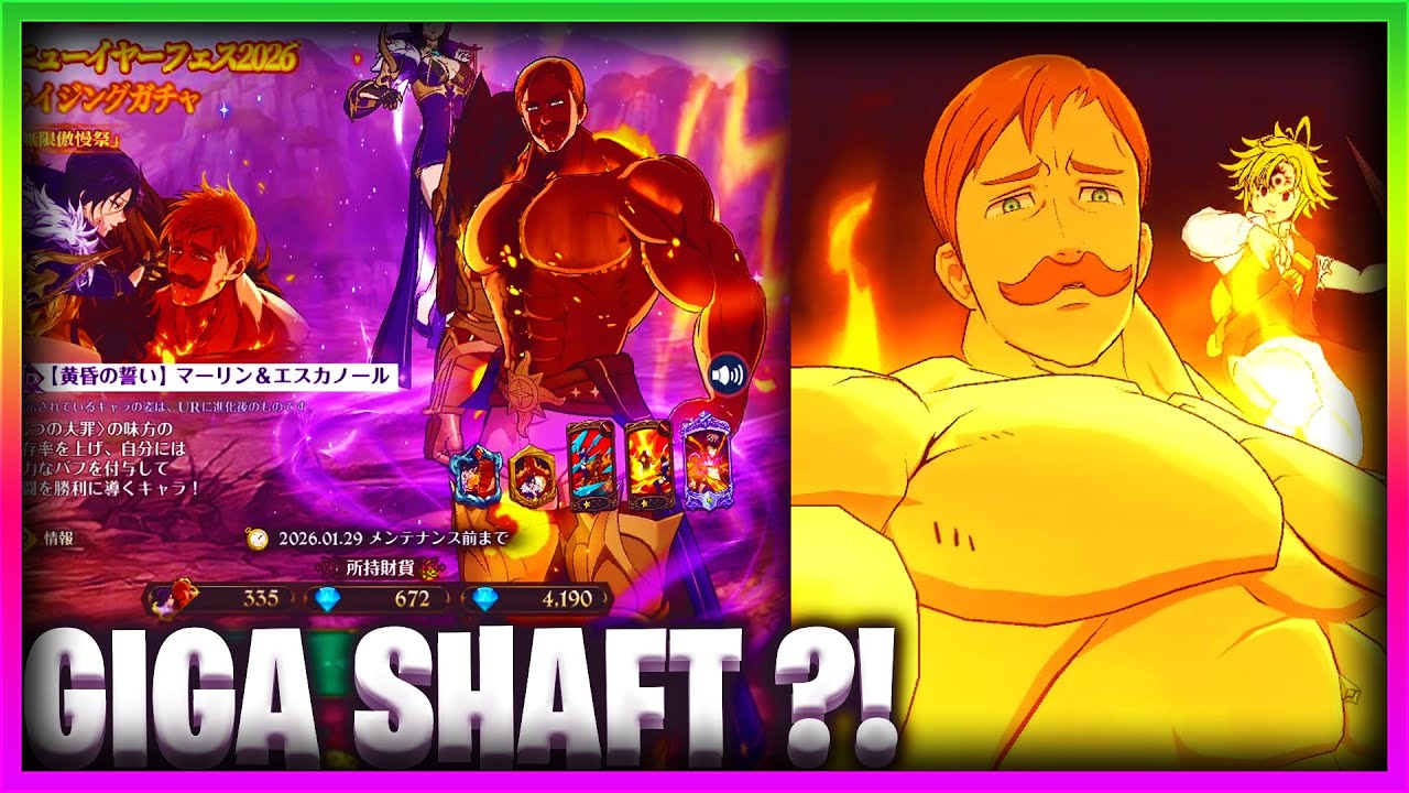 INVOCATION ESCANOR MERLIN UR, LE GIGA SHAFT ?! - 7DS: Grand Cross