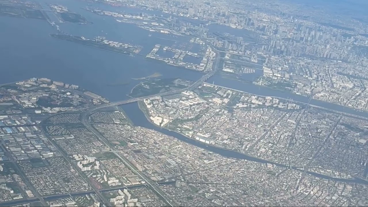 Aerial Views Of Tokyo