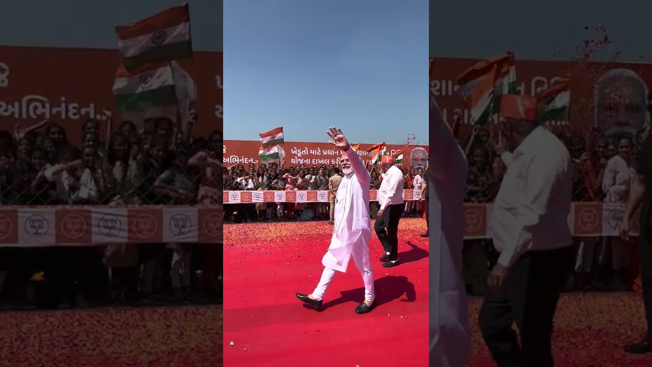 PM Modi welcomed with 'Vande Mataram' chants in Jamkandorana, Gujarat