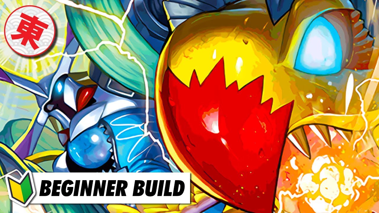 Chaosmon ACCEL: Digimon TCG Beginner Deck