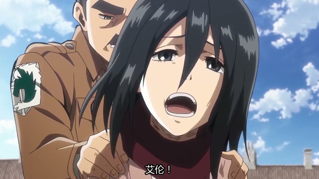 三笠 beauty