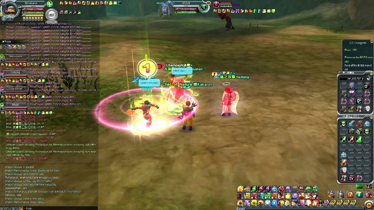 Dragon Ball Online Kakarot's CC150 run