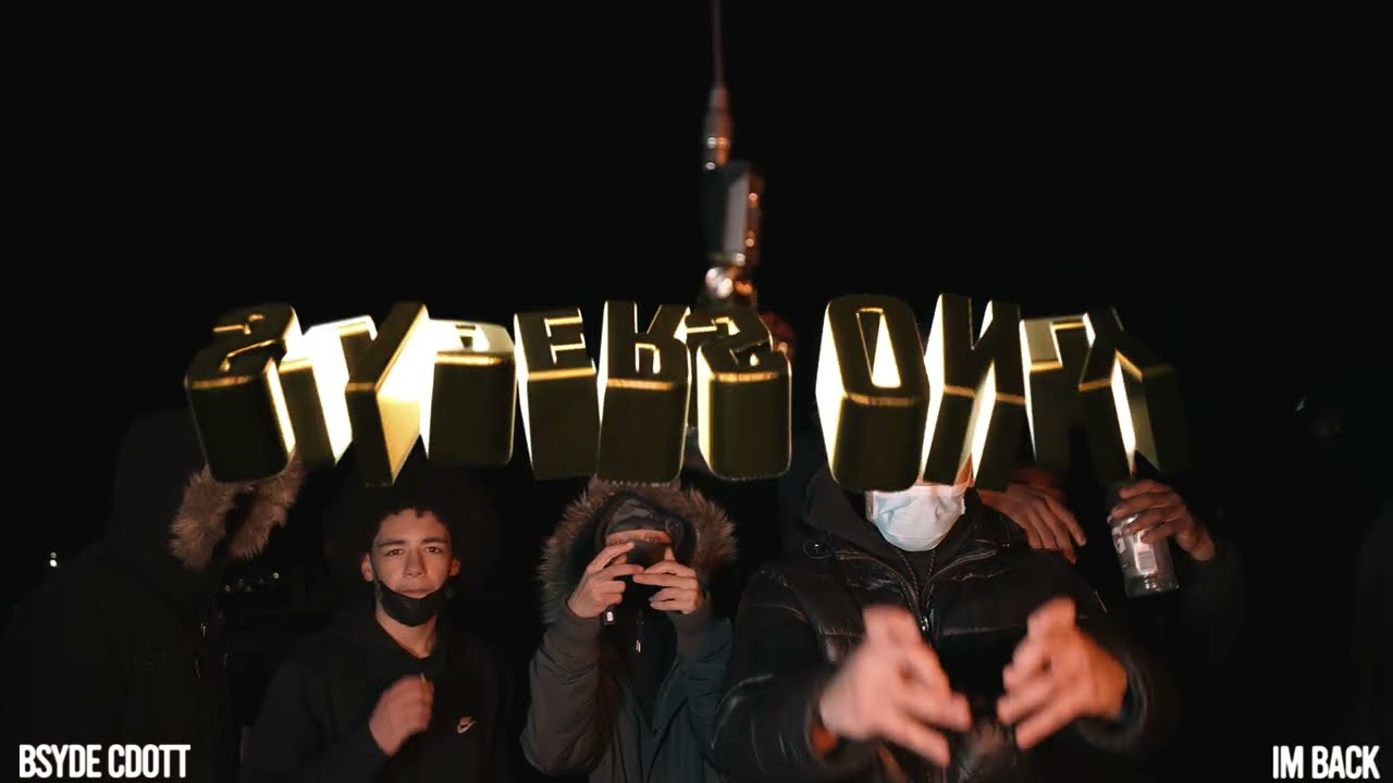 BsydeCdott - I’m Back (Sliders Only Performance) S&E by @Babypicassofilms 
