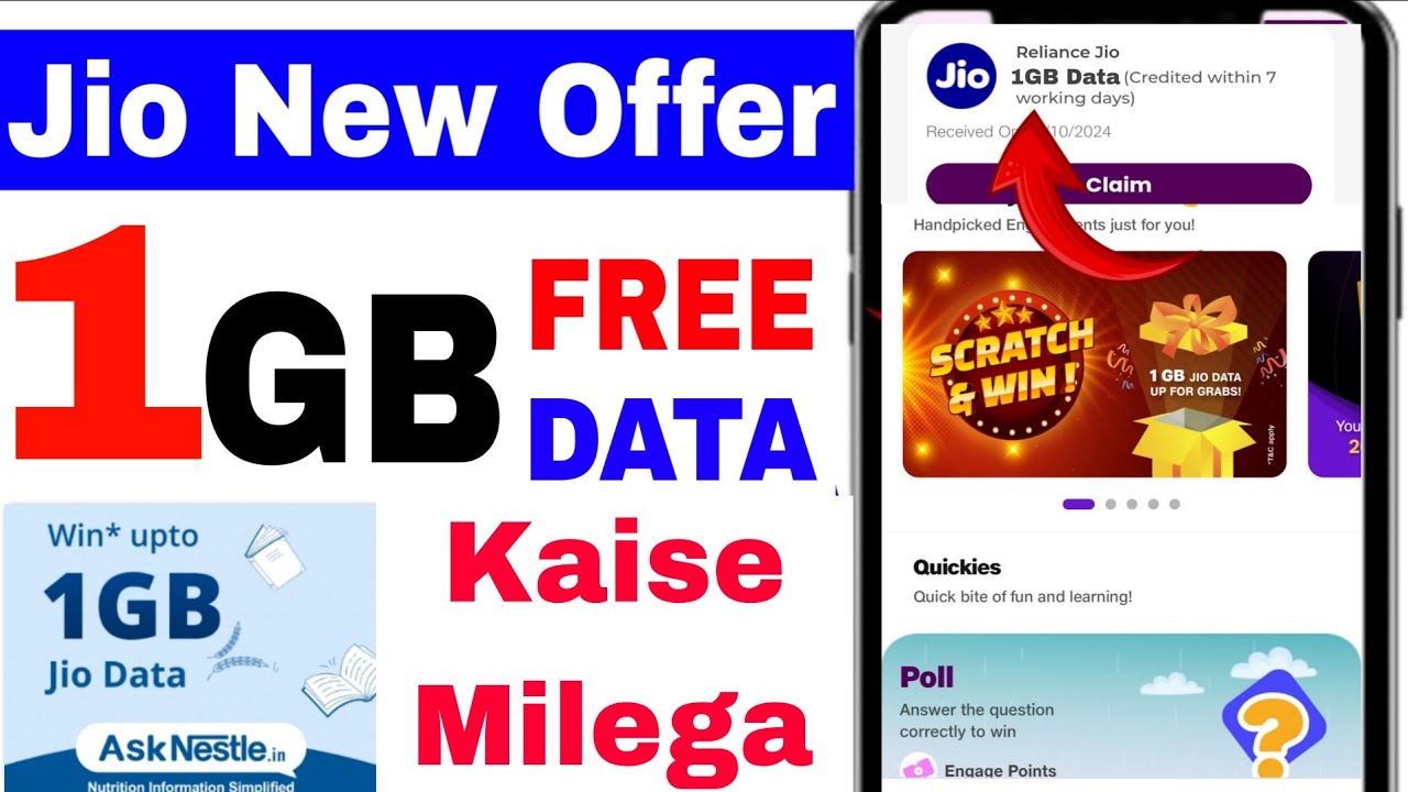 How to Get free 1GB data In Jio | Jio free data 2025 |Jio free data offer | My Jio app free 1GB data