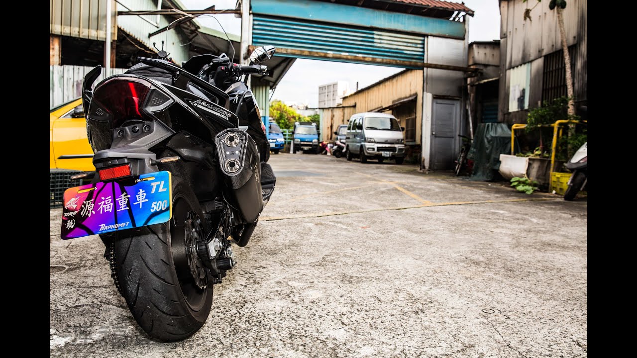 源福車業 SYM MaxsymTL500 AKRAPOVIC鈦合金蠍子管