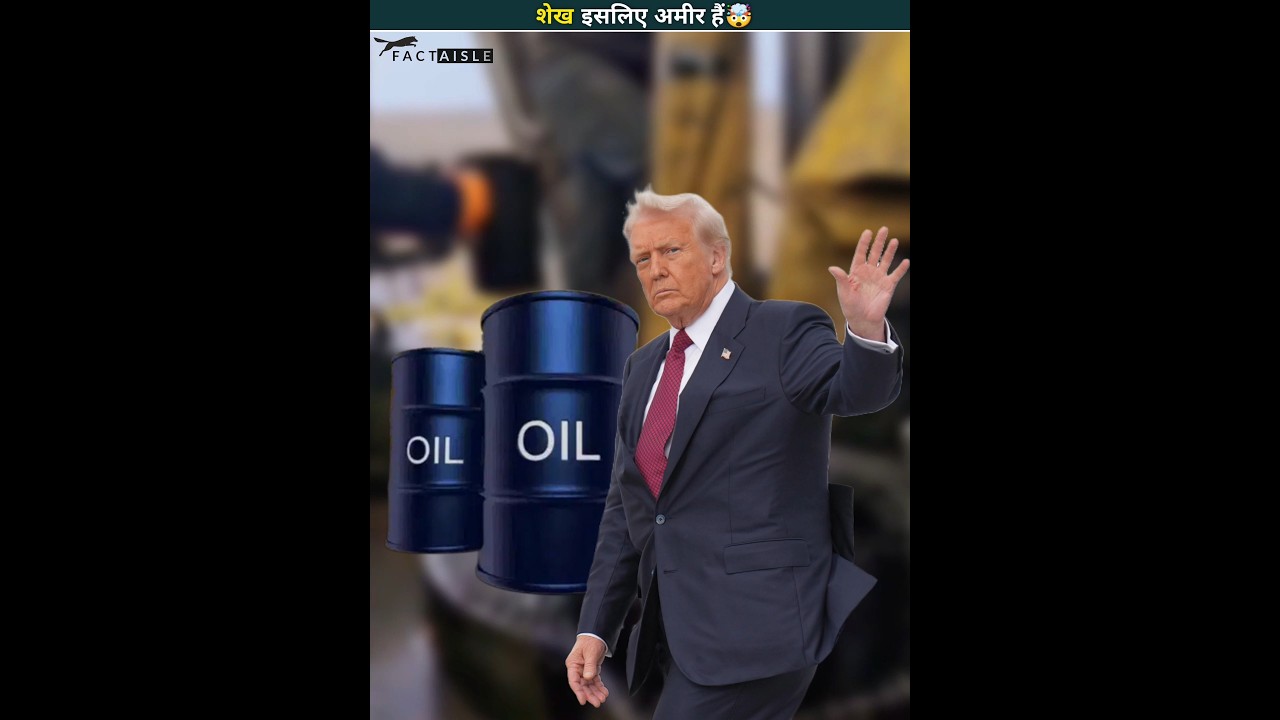 How Crude Oil Becomes Petrol, Diesel & More Everyday Fuels | FactAisle