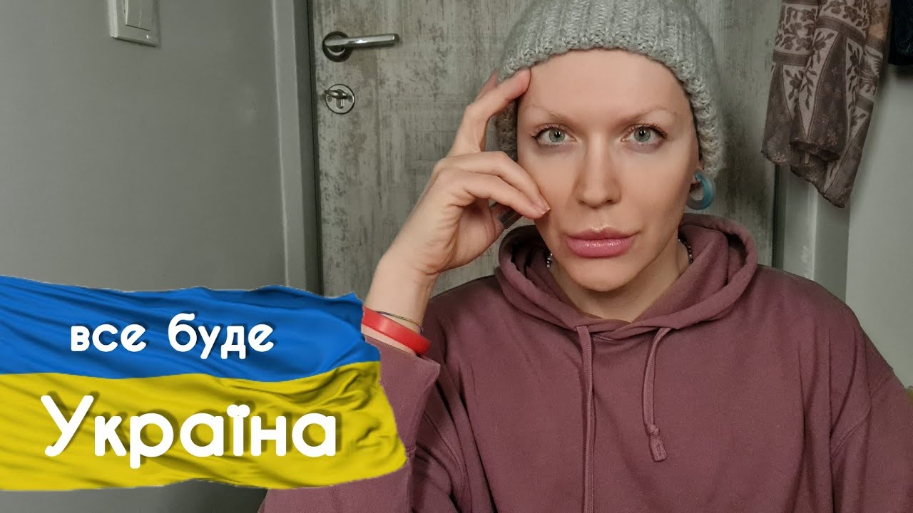 Война 4ый день💛💙Киев 27.02.22💛💙Слава ЗСУ! #ВсеБудеУкраїна