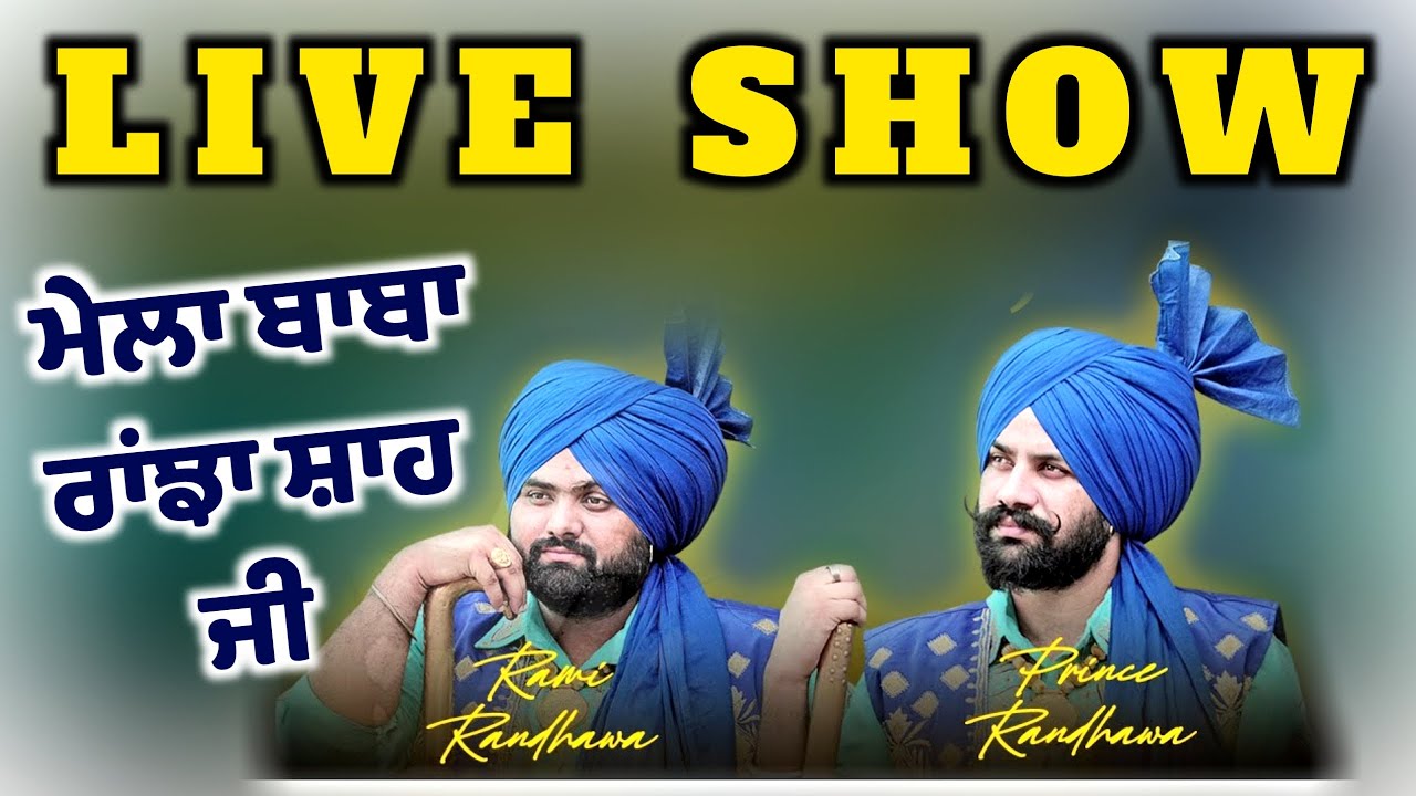 rami randhawa and prince randhawa live - Lok tath Rami Randhawa nd Prince Randhawa RANDHAWA BROTHERS