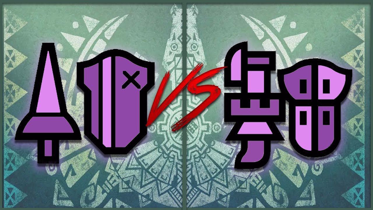 Monster hunter World: Lance VS Gunlance