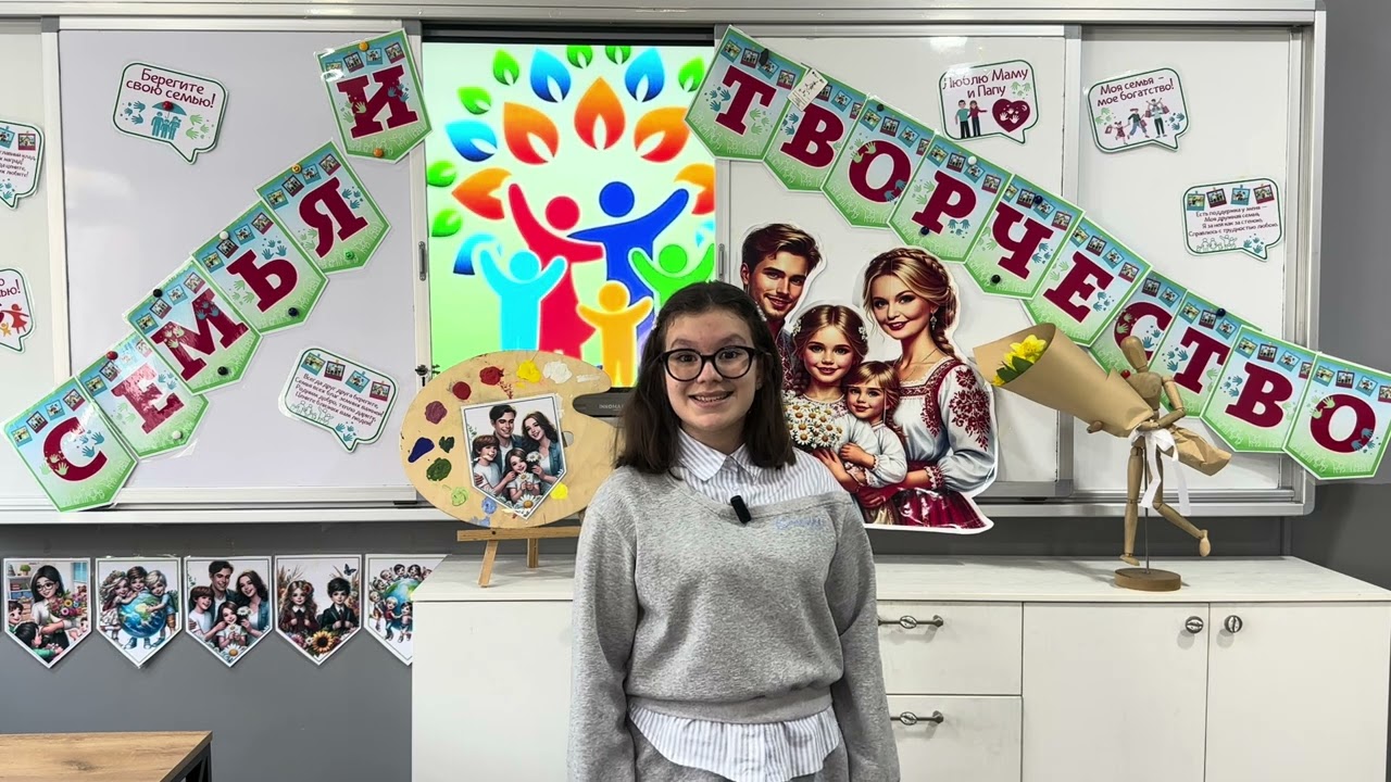 Волынкина Даяна, Узбекистан, город Фергана, школа НОУ «Новое поколение»