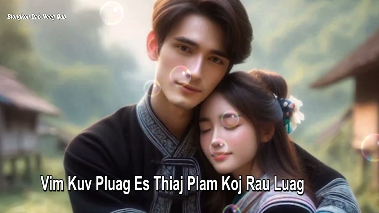 Vim Kuv Pluag Es Thiaj Plam Koj Rau Luag