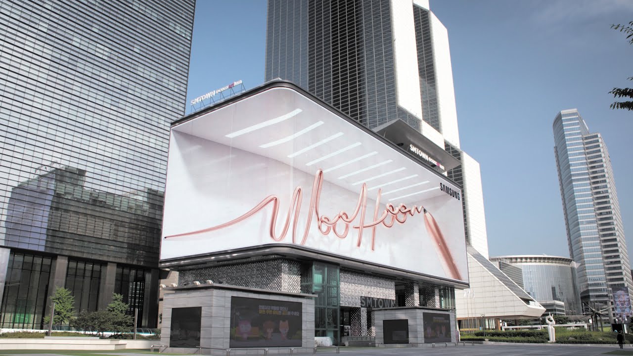 Встречайте будущее с нами 5 августа 2020 | Galaxy UNPACKED