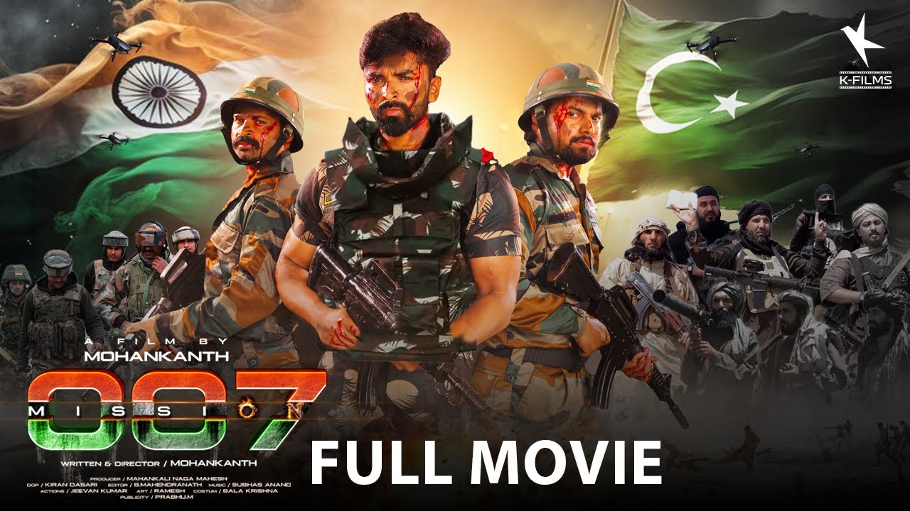 Mission 007 Telugu Full Movie | Bharat Chowdhury Dodla | J. Mohankanth | Telugu Full Length Movies