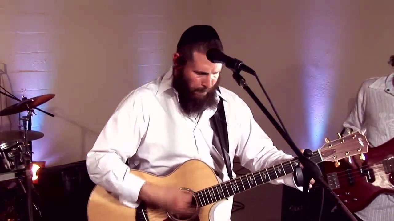 Pardes - Mode Ani - פרדס - מודה אני