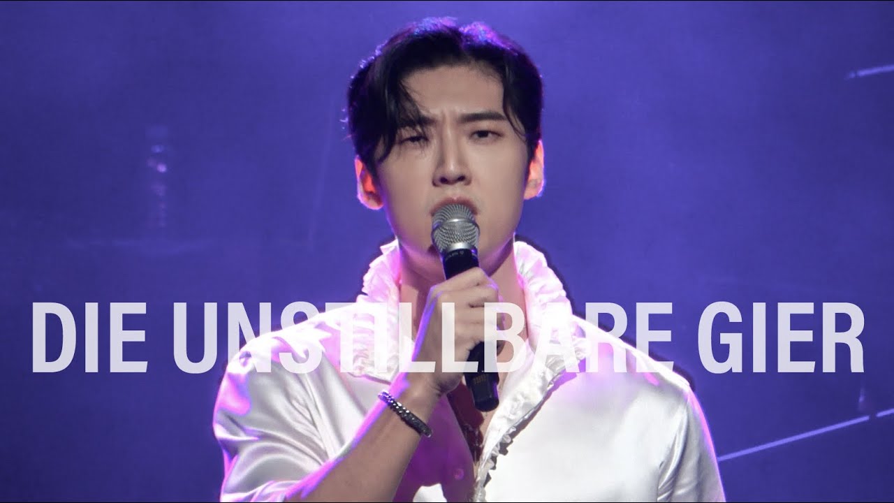 241026✨고은성 EunsungKo - Die Unstillbare Gier (Tanz der Vampire)
