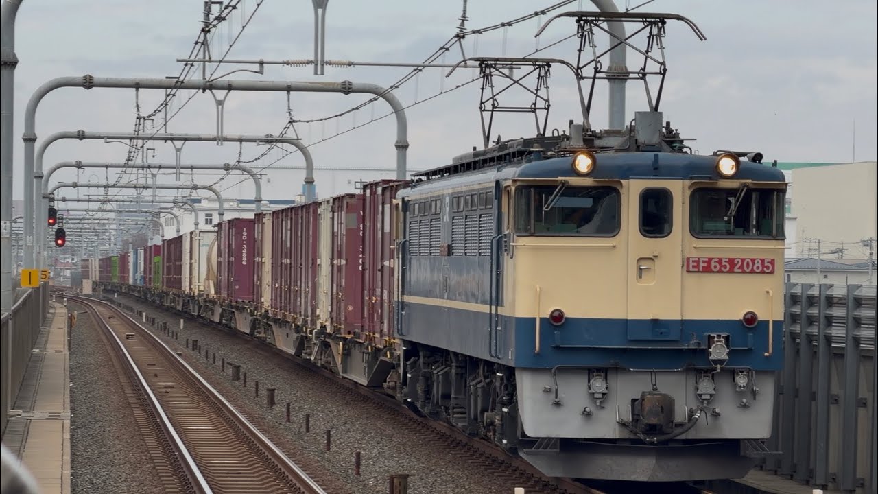 【コンテナ輸送】73レ 新A6118仕業　EF65-2085＋コキ100形式20両　越谷レイクタウン駅2番線通過！※牽引機桃→PF代走