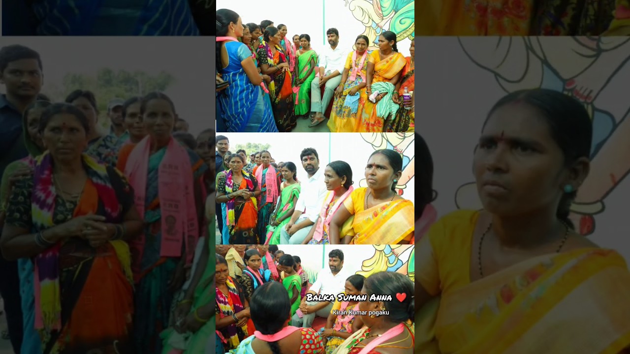 Balka Suman Anna ❤️ #balkasuman #telangana #shorts #chennur #trending #share #subscribe #kcr