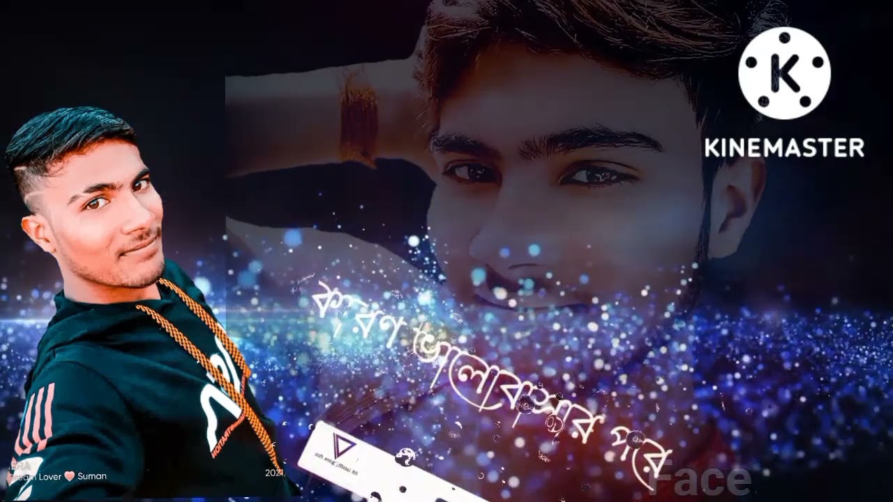 milon mondal