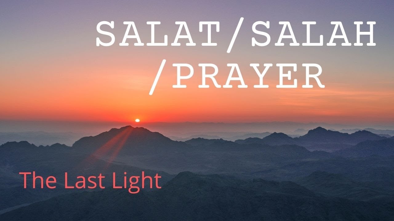 Salah | Salat | Prayer - Based on Quran Only