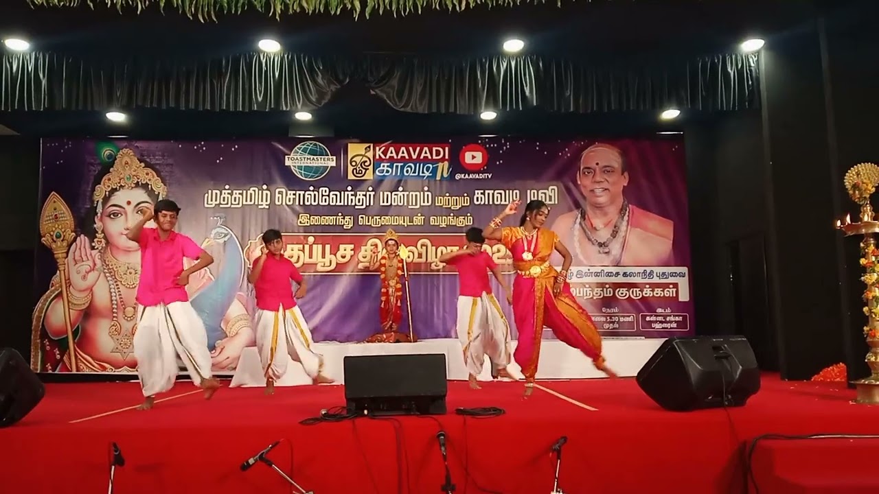 Chinna chinna Murugaiya dance by Umadevi Bahrain Group