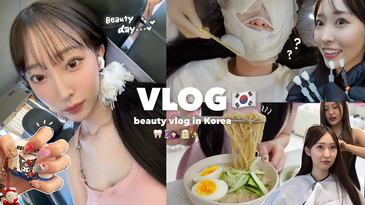 [Влог] Серьезный бьюти-блог в Корее🧖🏻‍♀️🇰🇷Клиника красоты/салон красоты K-POP💇🏻‍♀️💕