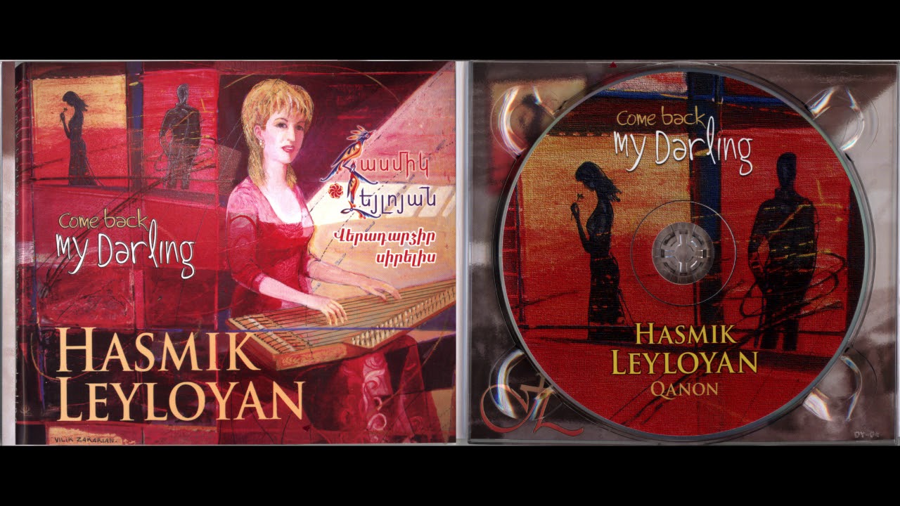 HASMIK LEYLOYAN THE PEOPLES ARTIST PROFESSOR - My darling &ndash; A. Mandakunyan