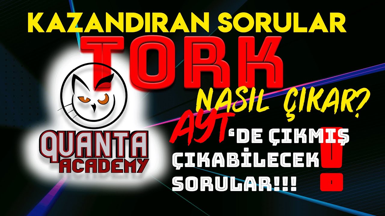 AYT ÇIKMIŞ SORULAR VE KAZANDIRAN SORULAR / TORK / Sınavda nasıl çıkar / PDF//  #ayt #yks #fizik