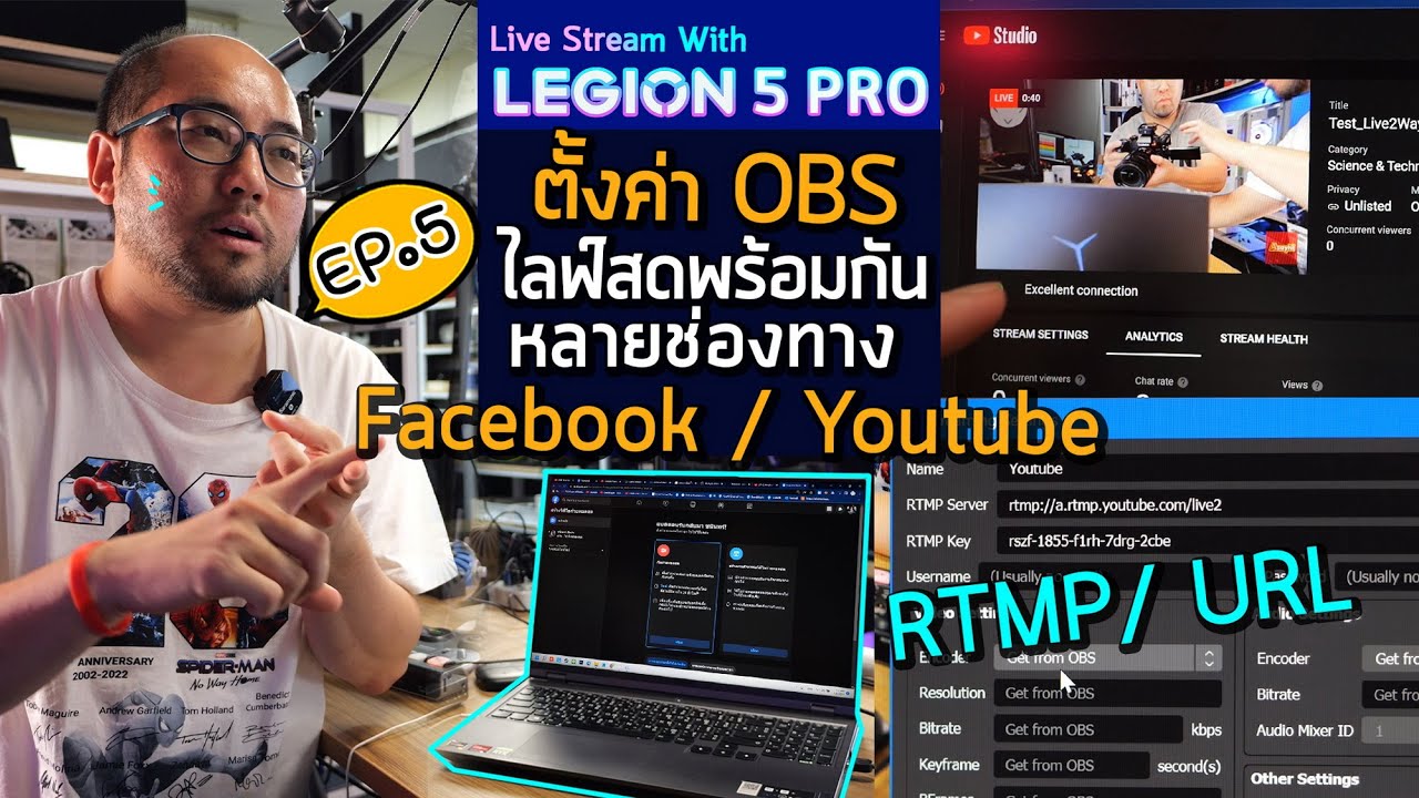 Live with Lenovo Legion EP05 : ตั้งค่า OBS ไลฟ์สดพร้อมกันหลายช่องทาง FB/YT/RTMP ด้วย Multiple Output